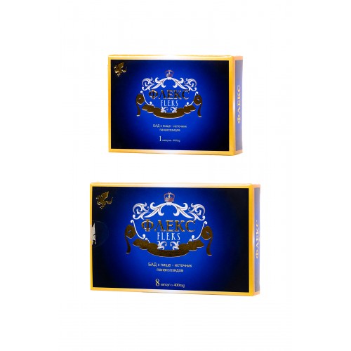 Концентрат пищевой «Натурведъ № 1» Бобровая струя 30 капсул