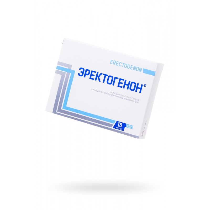 Эректогенон капс.0,5г. №15  капсул д\муж.