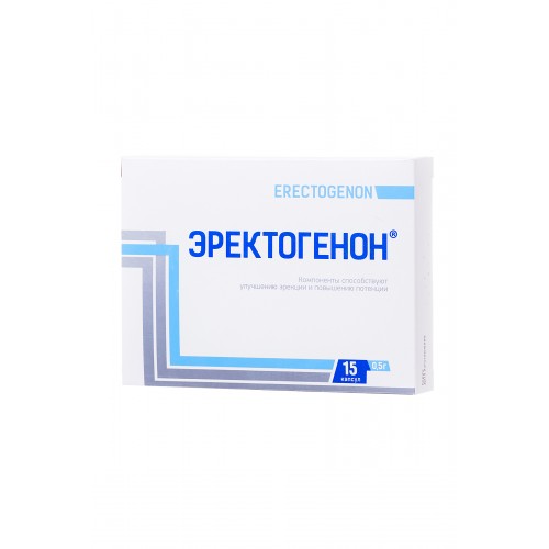 Эректогенон капс.0,5г. №15  капсул д\муж.