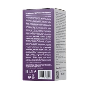 Сироп для мужчин «Секс energy man», для усиления эрекции, 230 мл (иной угол)