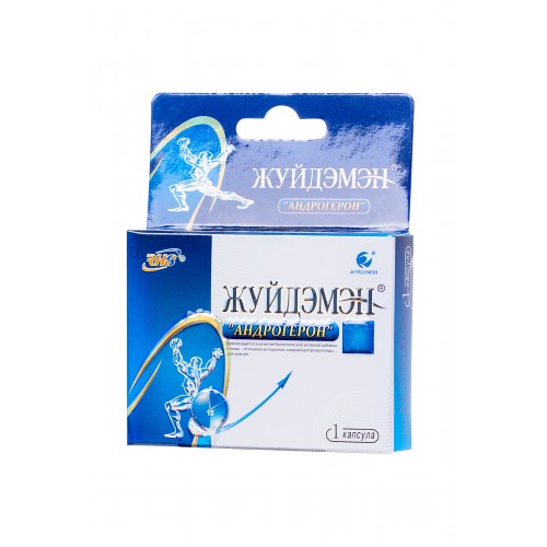 Андрогерон  для мужчин 1 капсула