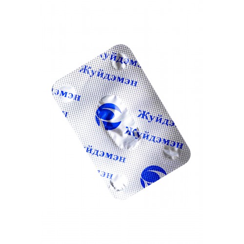 Андрогерон  для мужчин 1 капсула