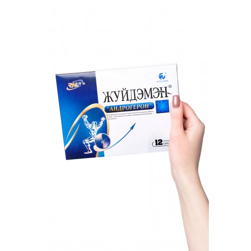 Возбуждающие капсулы для мужчин «Андрогерон», 12 капсул