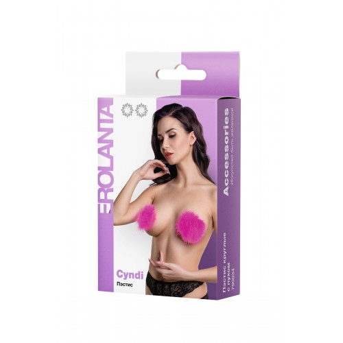 Пэстис Erolanta Lingerie Collection круглые с пухом ярко-розовые