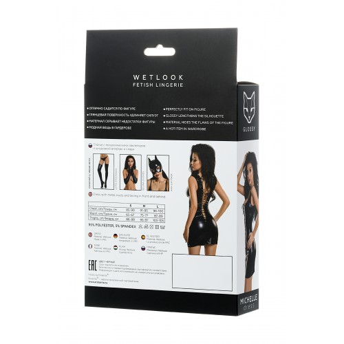 Платье Glossy из материала Wetlook с заклепками, черный, M