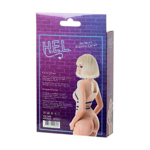 Стреп H.E.L. Kortni, текстиль, черный, OS