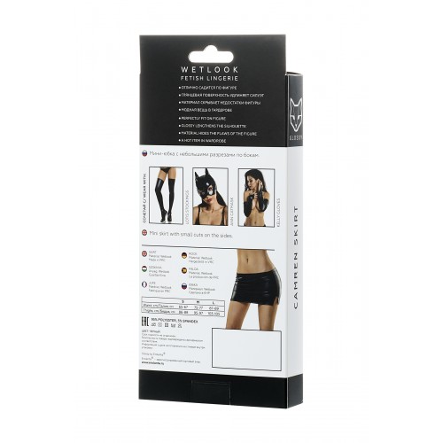 Мини-юбка Glossy CAMREN из материала Wetlook, черный, L