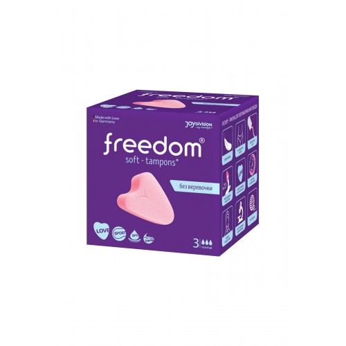 Тампоны женские гигиенические FREEDOM Normal, 3 шт