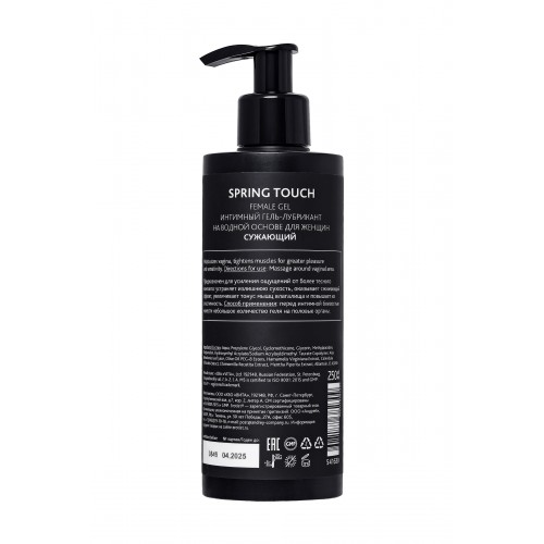 Гель Erotist для женщин SPRING TOUCH, сужающий вагинальный, 250 мл