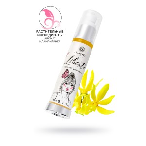 Интимное масло SECRET PLAY с увлажняющим эффектом, 50 мл (иной угол)