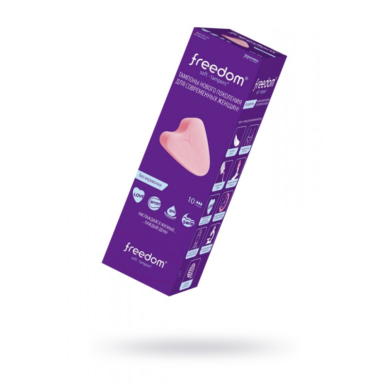 Тампоны женские гигиенические FREEDOM Normal, 10 шт