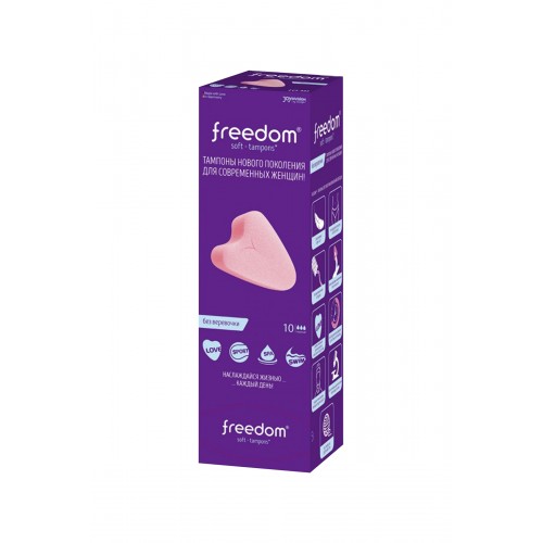 Тампоны женские гигиенические FREEDOM Normal, 10 шт