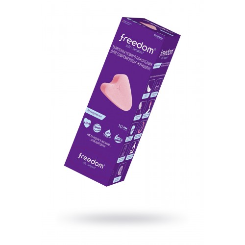 Тампоны женские гигиенические FREEDOM Normal, 10 шт