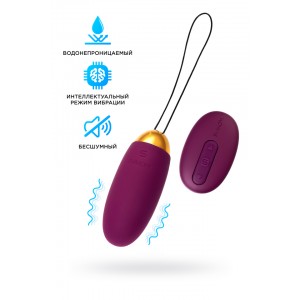 Виброяйцо Svakom Elva, силикон, фиолетовый, 8 см