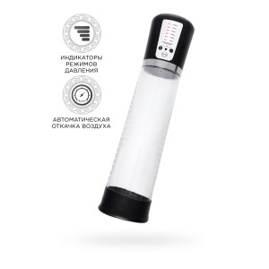 Автоматическая помпа для пениса Sexus Men Expert Sigurd, ABS-пластик, черная, 29 см (иной угол)