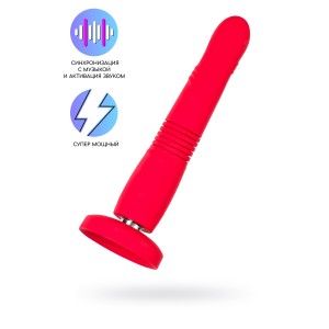 Смарт-пульсатор Lovense Gravity (иной угол)