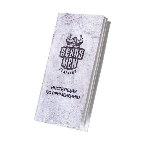 Механическая помпа Sexus Men Training Roald, ABS-пластик, черная, 61 см
