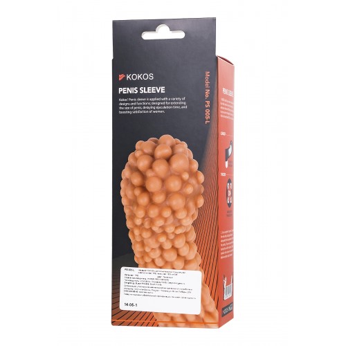 Насадка KOKOS с дополнительной стимуляцией, реалистичная, TPE, телесная, 16.5 см