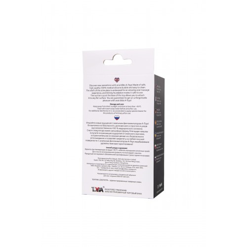 Анальный фаллоимитатор A-Toys Arkn, силикон, черный, 14 см