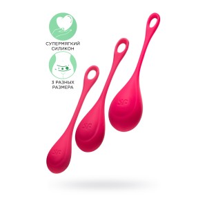 Набор вагинальных шариков Satisfyer YONI, силикон, красный, Ø 2 см. (иной угол)