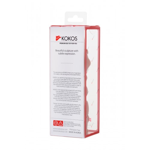 Насадка KOKOS с  дополнительной стимуляцией, реалистичная,TPR, телесный, 14.7 см рельефный