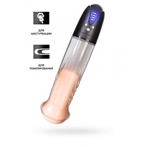 Автоматическая помпа для пениса Sexus men Expert Thorin для мастурбации, ABS-пластик, черная, 32 см