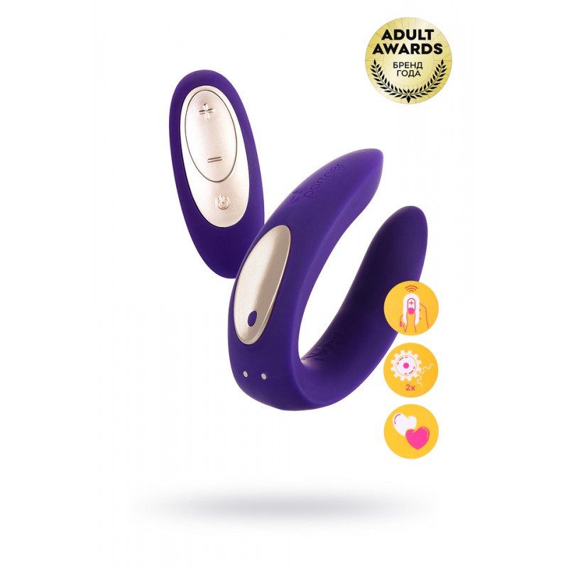 Многофункциональный стимулятор для пар Satisfyer Partner Toy REMOTE, силикон, фиолетовый, 18 см.
