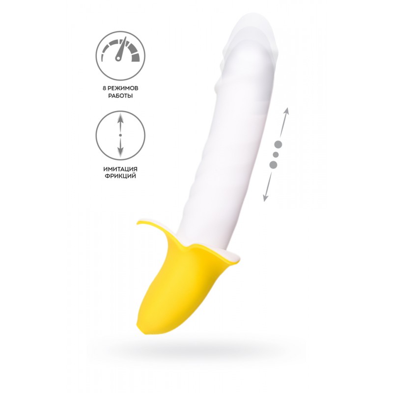 Пульсатор JOS B-nana, силикон, белый, 19 см