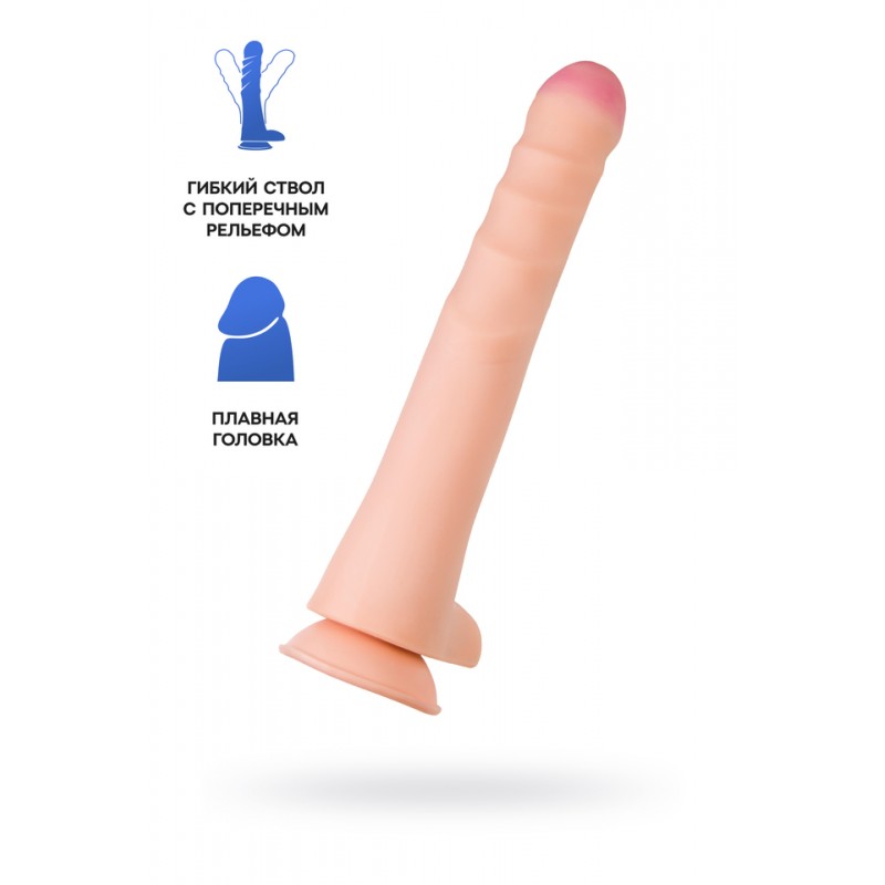 Фаллоимитатор TOYFA RealStick Brutal Chiron на присоске, neoskin, телесный, 38 см