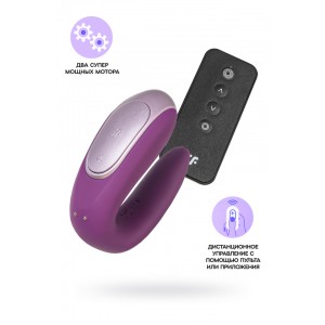 Многофункциональный стимулятор для пар Satisfyer Partner Double Fun, силикон, фиолетовый, 18 см