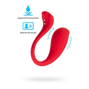 Интерактивный смарт-стимулятор Svakom Phoenix Neo (иной угол)