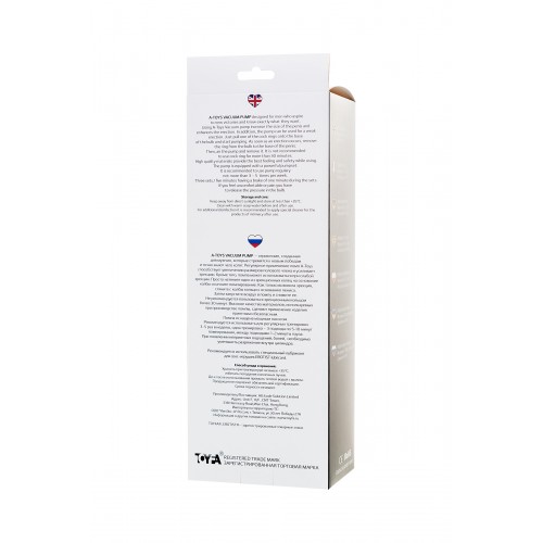 Помпа для пениса TOYFA A-Toys, PVC, Чёрный, 23,5 см