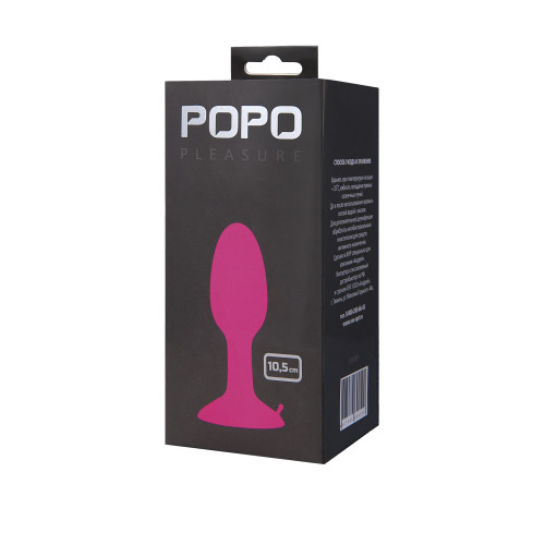 Анальная втулка TOYFA POPO Pleasure со стальным шариком внутри, силиконовая, розовая, 10,5 см
