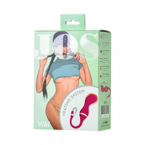 Виброшарики с подогревом JOS VIKI, силикон, розовый, ø3,5 см