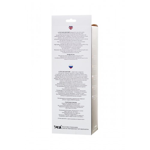 Помпа для пениса TOYFA A-Toys, PVC, Чёрный, 20,5 см