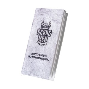 Механическая помпа для пениса Sexus Men Training Viggo, ABS-пластик, черная, 62 см (иной угол)