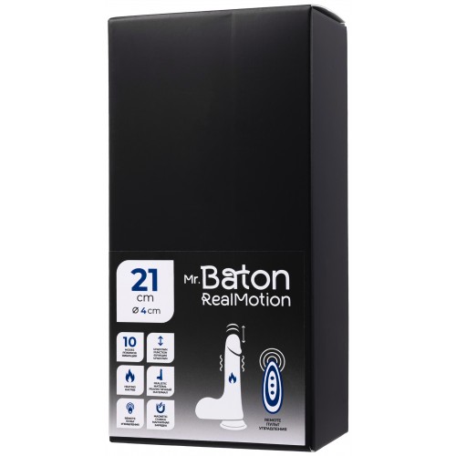Вибратор-пульсатор реалистичный, Mr.Baton, RealMotion, силикон, 21см, Ø4