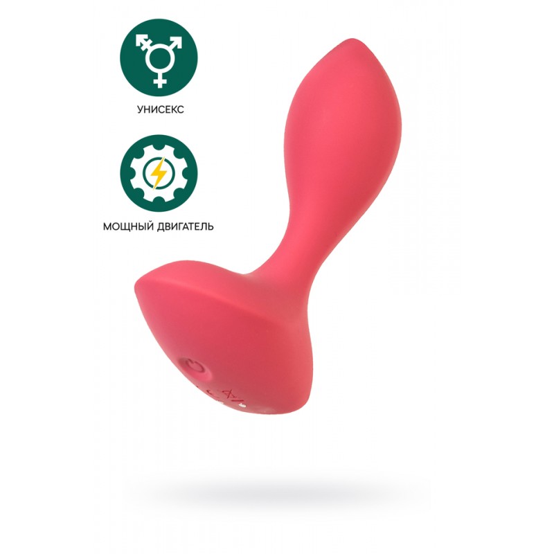 Анальная втулка Satisfyer Backdoor Lover, красная