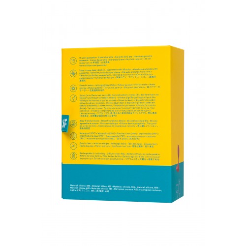 Анальная втулка Satisfyer Backdoor Lover, красная