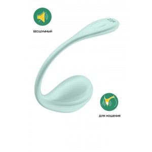 Виброяйцо Satisfyer Smooth Petal Connect App, мятное, 6,5 см