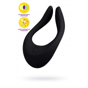 Многофункциональный стимулятор для пар Satisfyer Endless Joy, силикон, чёрный, 13,5 см.
