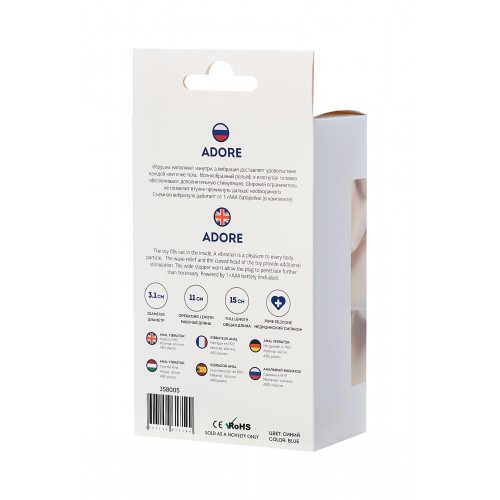 Анальный вибратор ToDo by Toyfa Adore, влагостойкий, силикон, синий, 15 см, Ø 3,1 см