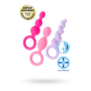 Набор анальных шариков Satisfyer Plugs  (иной угол)