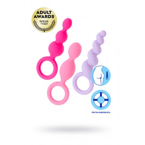 Набор анальных шариков Satisfyer Plugs 