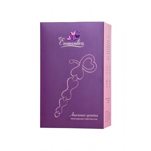 Анальная цепочка Eromantica, силикон, розовая, 18,5 см, Ø 3,1 см