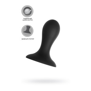 Анальная втулка Erotist Hidro S, силикон, чёрный, 8,5 см (иной угол)