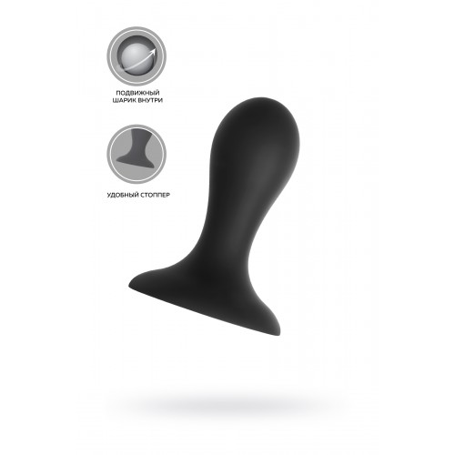 Анальная втулка Erotist Hidro S, силикон, чёрный, 8,5 см