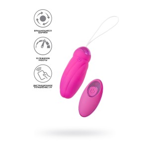 Виброяйцо с пульсирующими шариками JOS Circly, силикон, розовое, 9 см (иной угол)