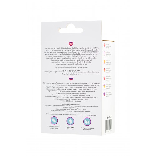 Вагинальный шарик L'EROINA by TOYFA Rosy, силикон, коралловый, Ø 3,1 см, 50 г