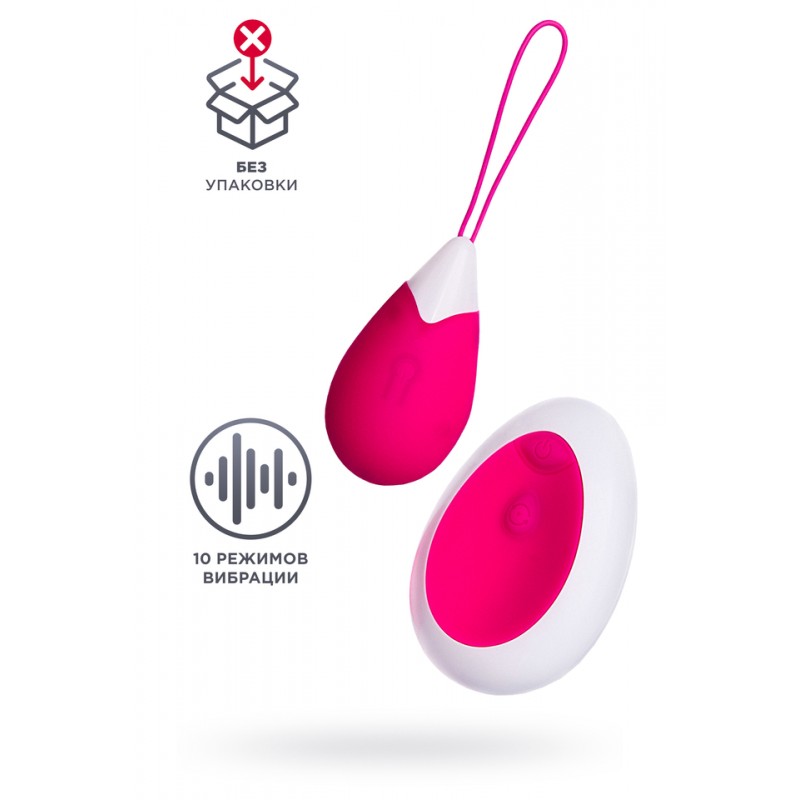 Виброяйцо, силикон, розовое, 6 см (в пакете)